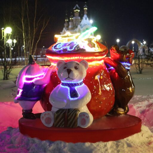 Селфи-зона "Мешок с подарками"