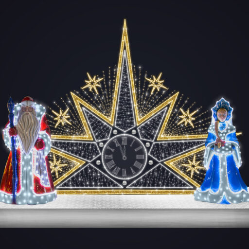 Новогодний комплект «Дед Мороз и Снегурочка»