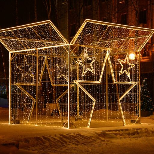 Новогодний подарок