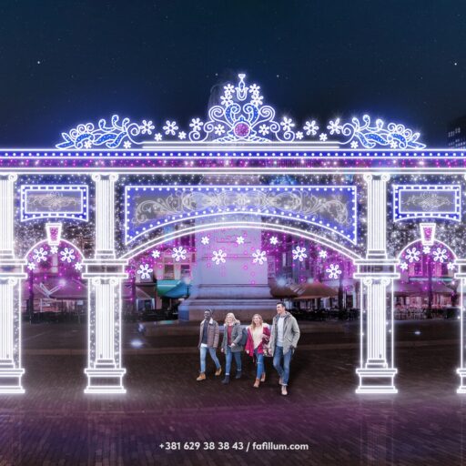 Входная группа светодиодная