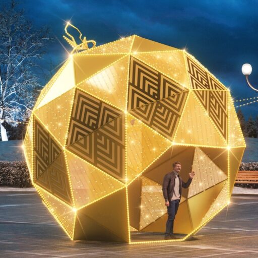 Новогодний шар