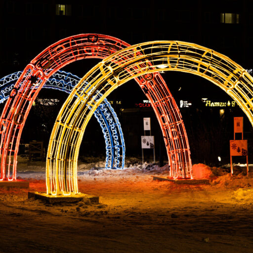 Тоннель светодиодный