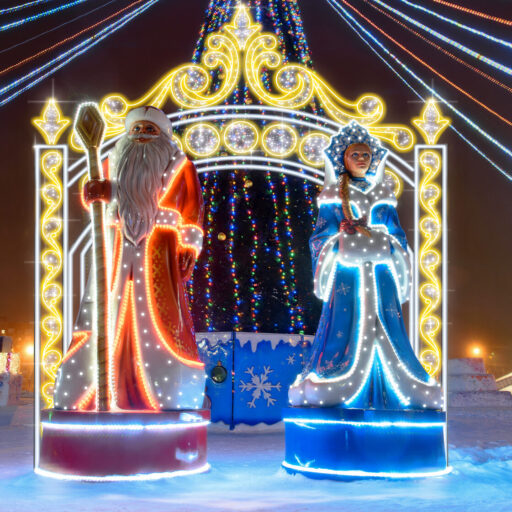 Новогодний комплект «Дед Мороз и Снегурочка» со световой аркой