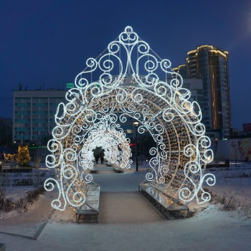 Тоннель светодиодный