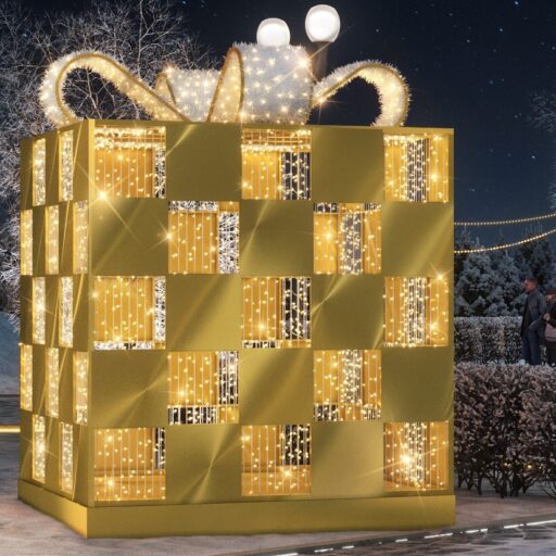 Новогодний подарок