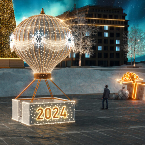 Монгольфьер светодиодный