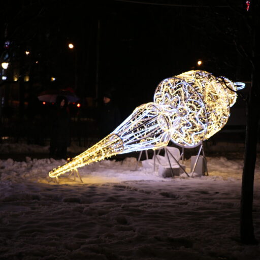 Елочная игрушка